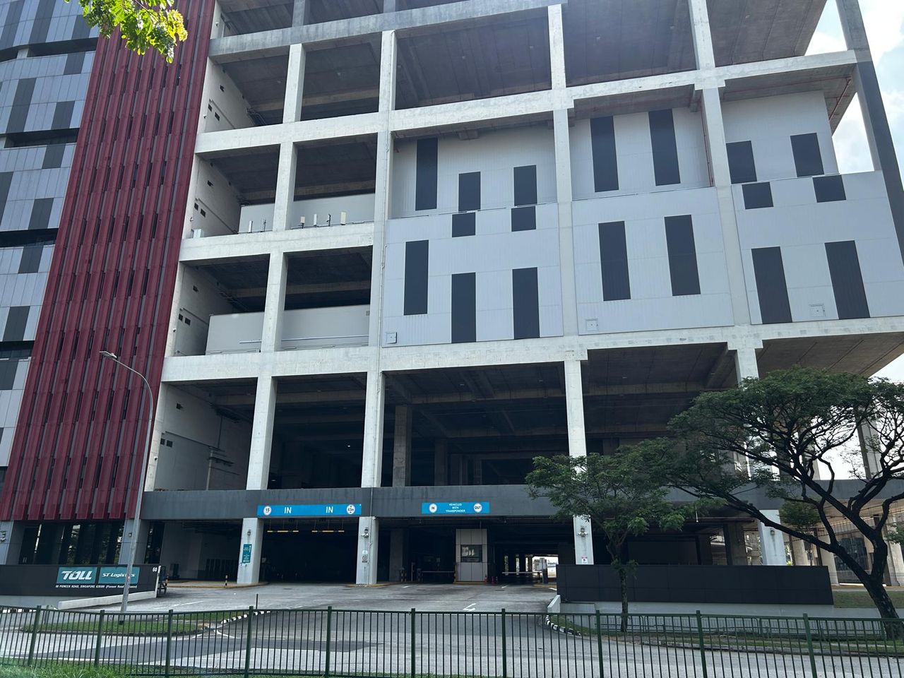 Island Concrete (Private) Limited